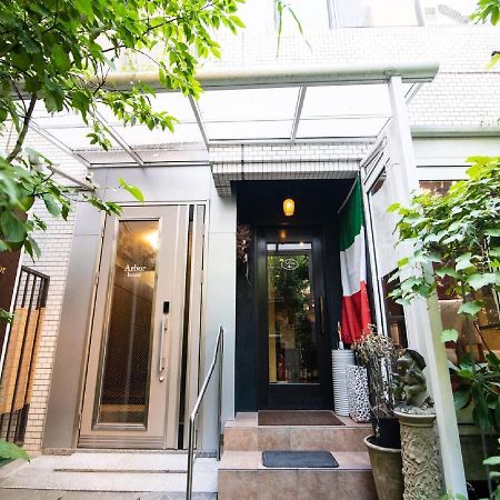 Arbor House - Vacation Stay 86736 Kagoshima Exterior photo